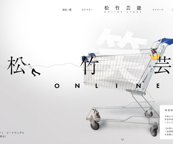 动态Banner